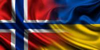 Норвегия готова помочь Украине вступить в НАТО